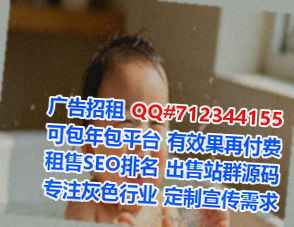 舟曲代怀培训事务所